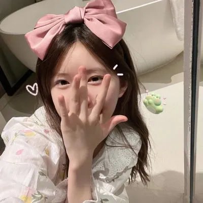 秘密同盟